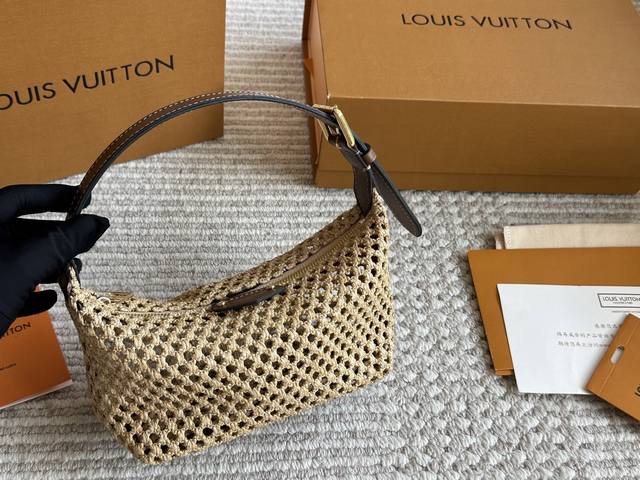 With Box Size 17*10Cm L's Latest Straw Bag Why Don't You Own Such A Beautiful St