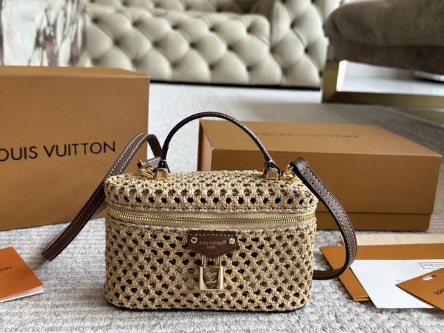 With Box Size 20*11Cm L's Latest Straw Bag Why Don't You Own Such A Beautiful St