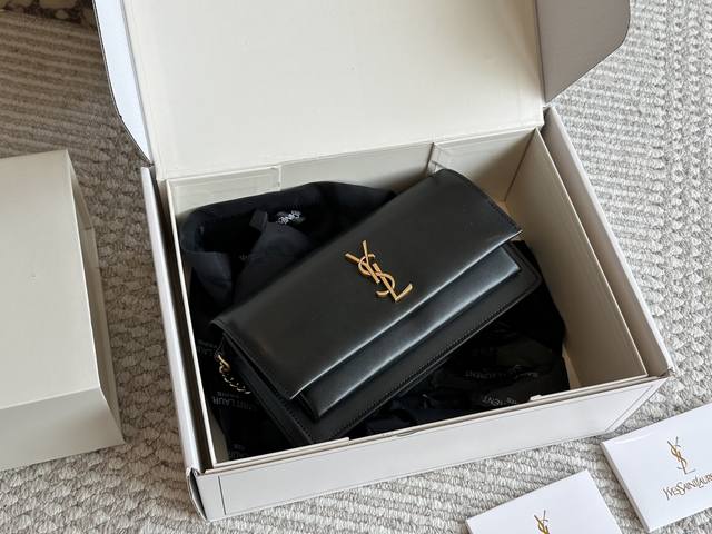 ysl New Sunset V High-End And Fashionable New #Saint Laurent New 24Cm Double