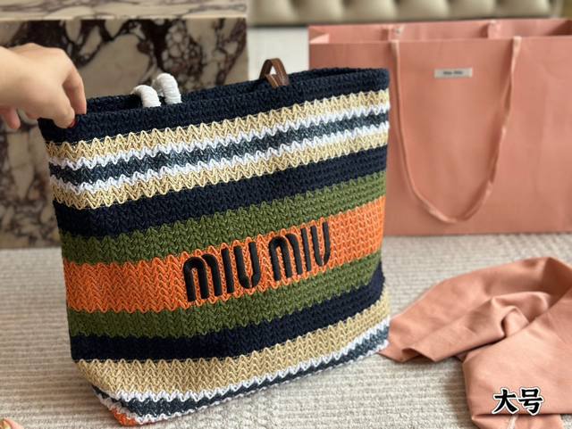size: Small Size 30 Large Size 35 Miumiu Summer Limited Beach Bag Straw Serie