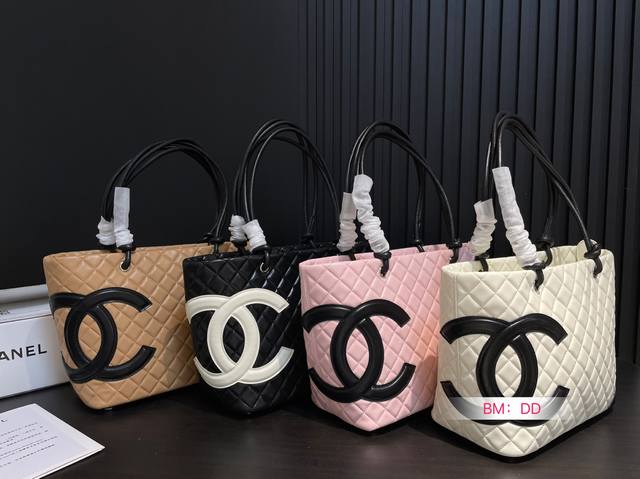 Chanel Tote Bag With Box Chanel Shopping Bag The Tote With A Full Sense Of Luxur