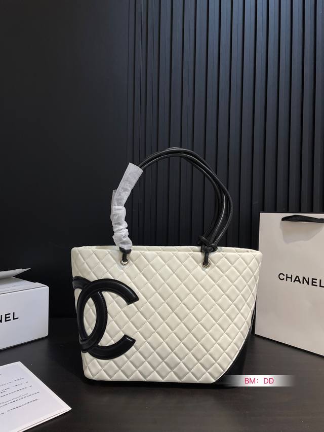Chanel Tote Bag With Box Chanel Shopping Bag The Tote With A Full Sense Of Luxur