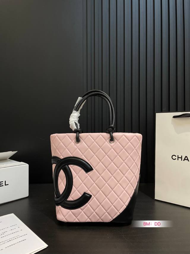 Chanel Tote Bag With Box Chanel Shopping Bag The Tote With A Full Sense Of Luxur