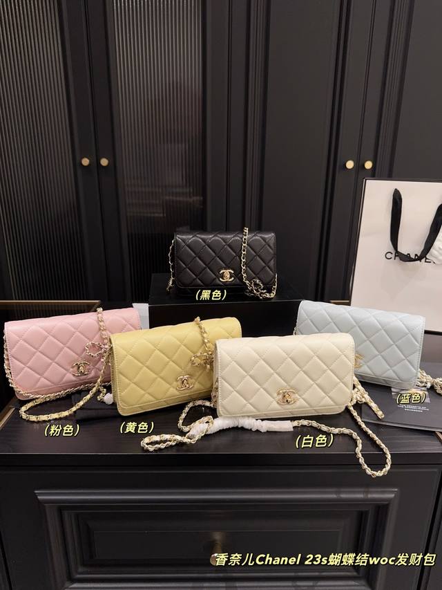 With Folding Box Size 19.11 Chanel 23S Bow Woc Fortune Bag The Bow Woc Full Of G