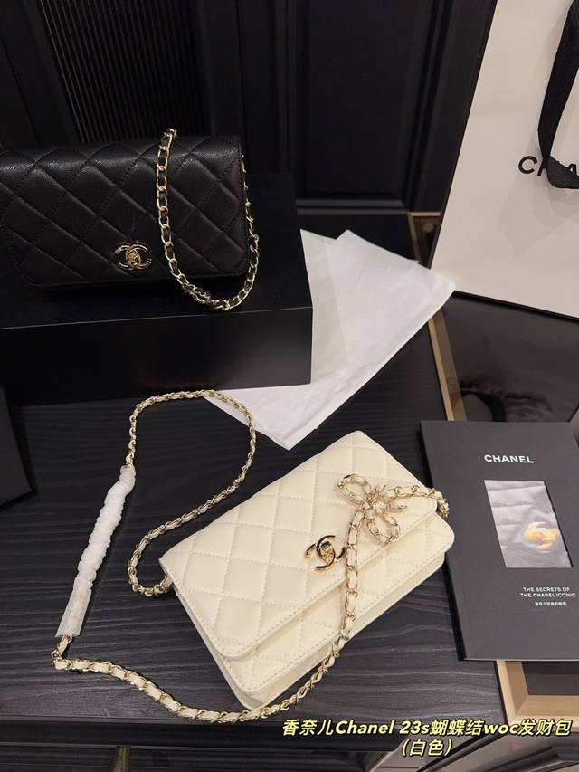 With Folding Box Size 19.11 Chanel 23S Bow Woc Fortune Bag The Bow Woc Full Of G