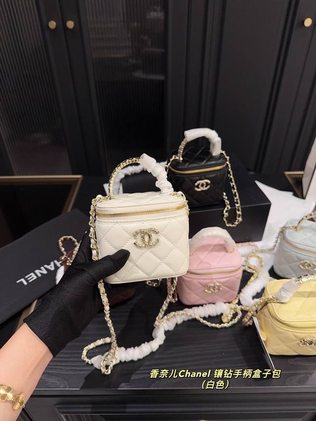 With Folding Box Size 10.9 Chanel Diamond Handle Box Bag I Really Like This Spar