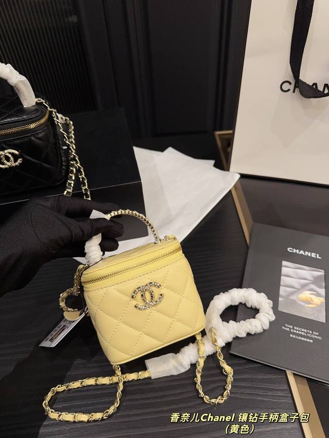 With Folding Box Size 10.9 Chanel Diamond Handle Box Bag I Really Like This Spar