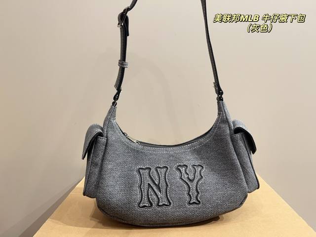 Box Size 26.14 Federal Mlb Denim Underarm Bag There Are Small Pockets On Both Si