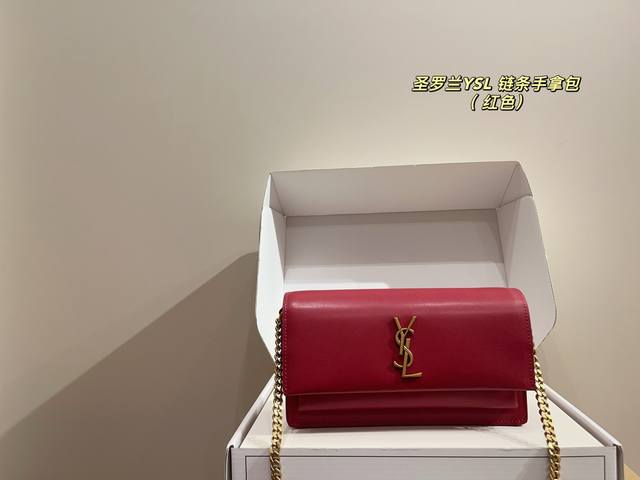 With Folding Box Size 22.12 Yves Saint Laurent Chain Clutch Fashionable And Well