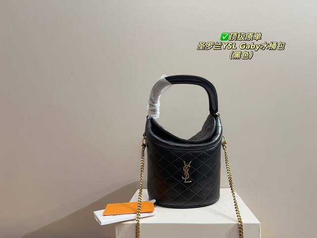 Top Original Order With Folding Box Size 15.12 Ysl Gaby Bucket Bag Gaby Mini Buc