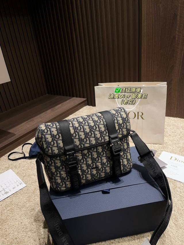 Top Original Order With Box Size 25.18 Dior Messenger Bag Who Knows This New Bag