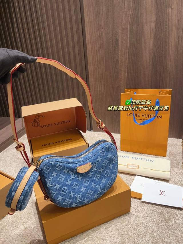 Top Original With Folding Box Size 24.13 Louis Vuitton Lv Denim Pea Bag Lv Louis