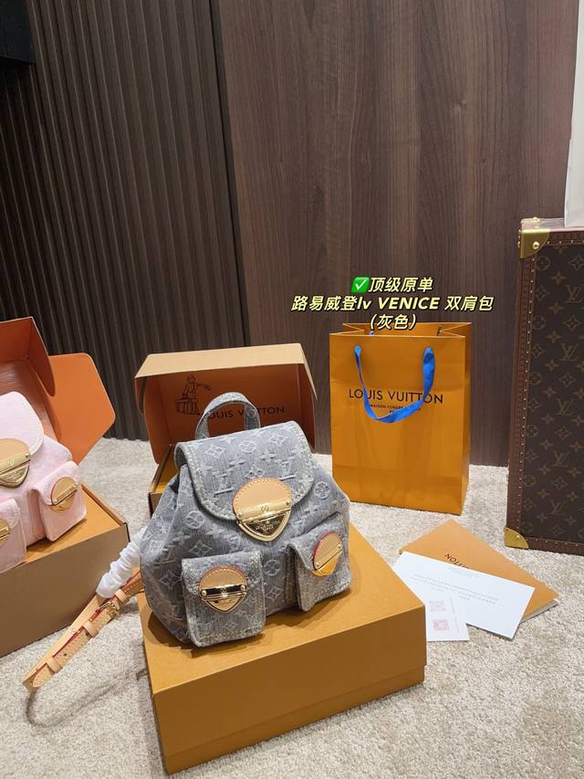 Top-Grade Original Order With Folding Box Size 19.19 Louis Vuitton Lv Venice Bac