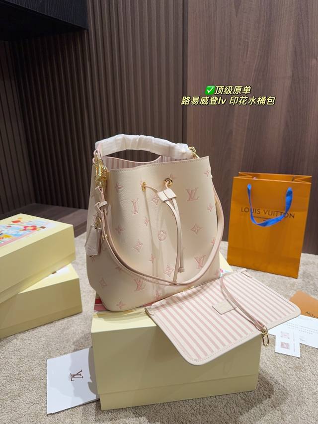 Top Original With Pendant 15 With Folding Box Size 25.25 Louis Vuitton Lv Printe