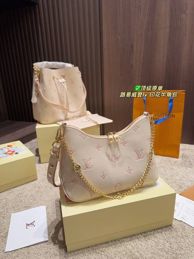 Top Original Single With Pendant 15 With Folding Box Size 19.15 Louis Vuitton Lv
