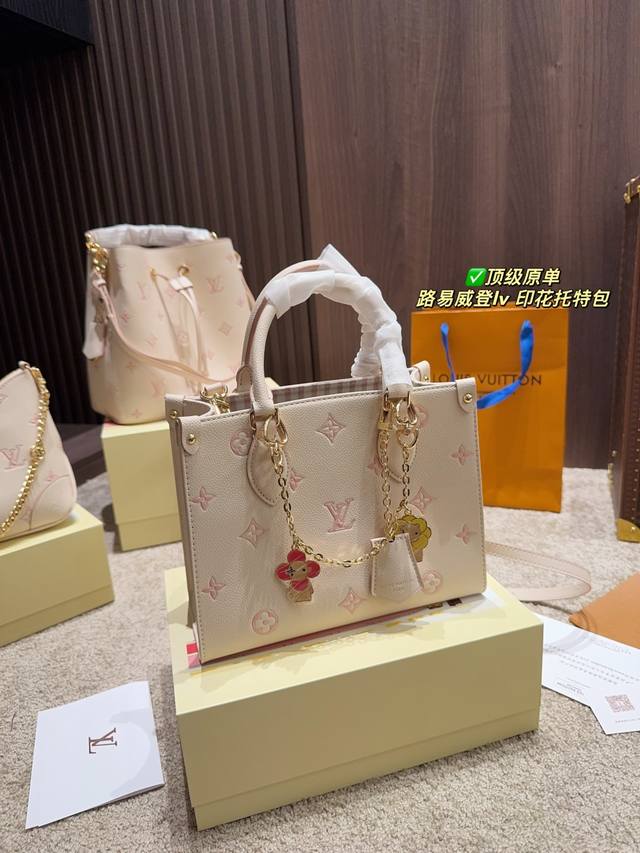 Top Original Single With Pendant 15 With Folding Box Size 24.17 Louis Vuitton Lv