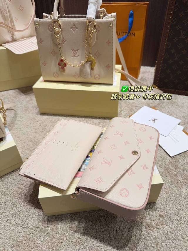 Top Original Single With Pendant 15 With Folding Box Size 20.12 Louis Vuitton Lv