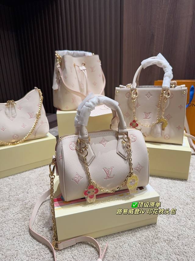 Top Original Single With Pendant 15 With Folding Box Size 20.12 Louis Vuitton Lv