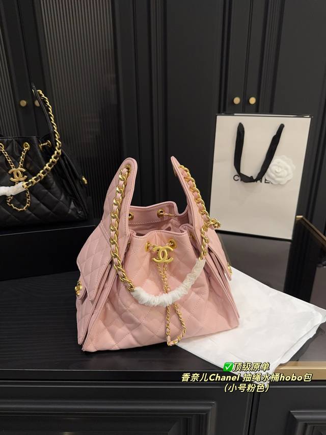 With Folding Box Size 20.20 Chanel Drawstring Bucket Hobo Bag Open Drawstring Po