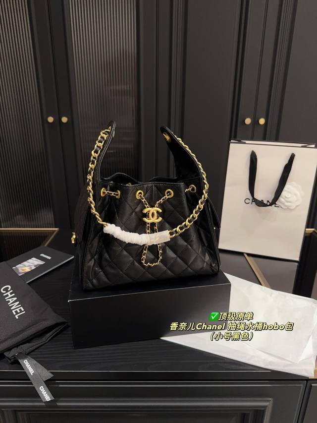 With Folding Box Size 20.20 Chanel Drawstring Bucket Hobo Bag Open Drawstring Po