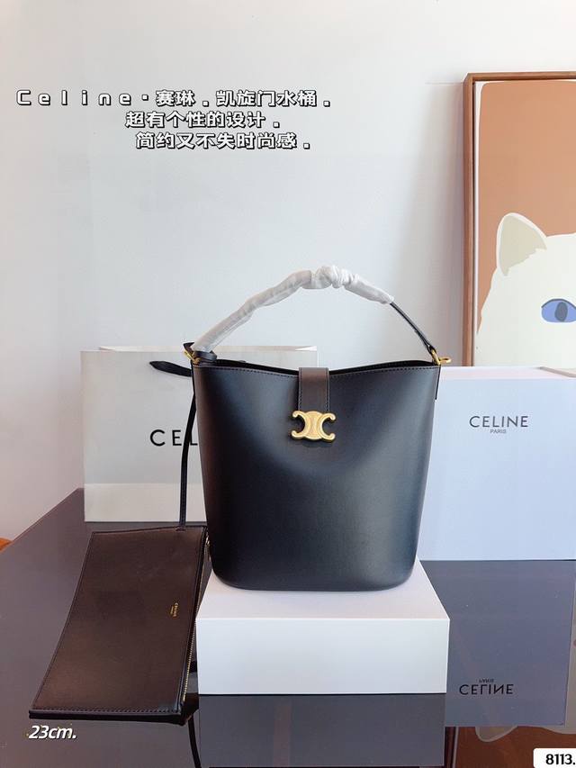 With Gift Box. Celine Arc De Triomphe Bucket Bag Retro And Elegant, Full Of High