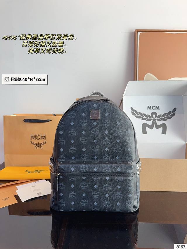 With Gift Box. Classic Original Mcm Backpack Has Arrived Mcm 2 Korean Counter Ne