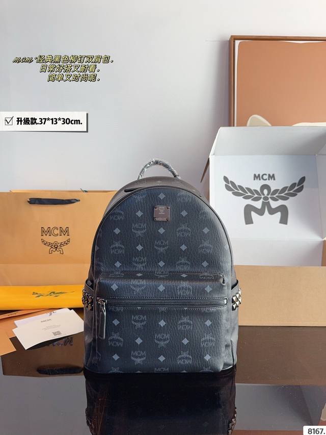 With Gift Box. Classic Original Mcm Backpack Has Arrived Mcm 2 Korean Counter Ne