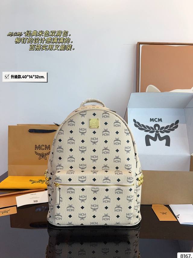 With Gift Box. Classic Original Mcm Backpack Has Arrived Mcm 2 Korean Counter Ne