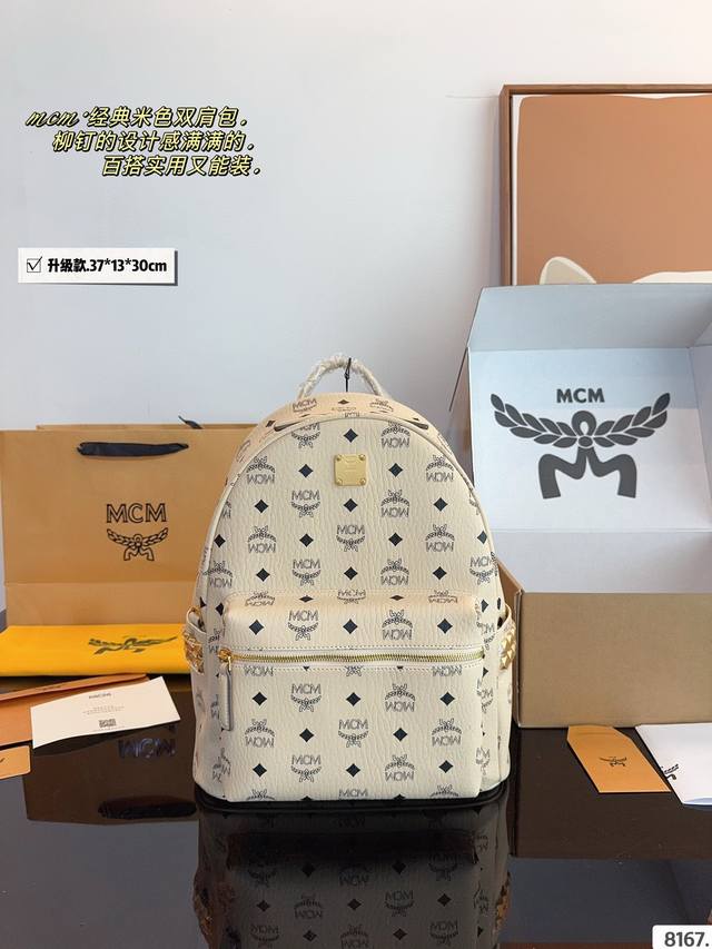 With Gift Box. Classic Original Mcm Backpack Has Arrived Mcm 2 Korean Counter Ne