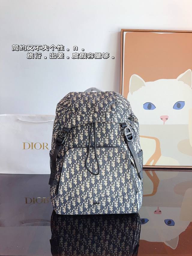 dior.Monograph Backpack A Very Comfortable Backpack With Original Cowhide, No