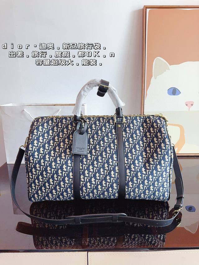 dior Travel Bag. The Airport Travel Bag For Babies Who Want To Travel Is Here