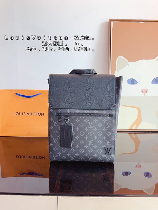 lv Discovery Backpack Ideal Choice For Boys' Daily Casual Wear Practical And