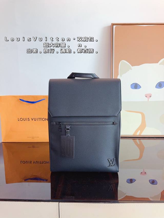 lv Discovery Backpack Ideal Choice For Boys' Daily Casual Wear Practical And