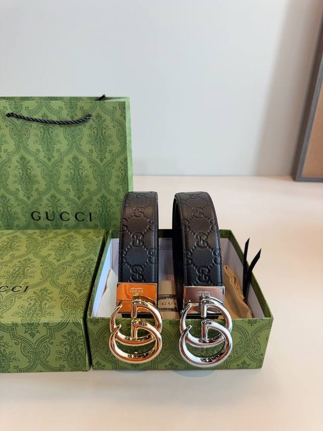Exquisite Gift Box Packaging The First Choice For Boyfriend, Father Or Yourself,