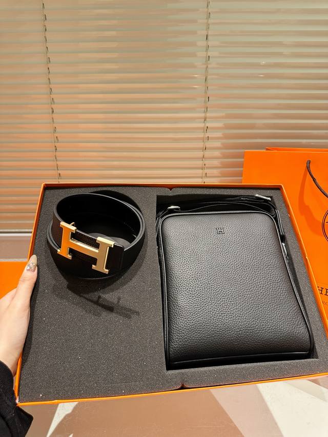 Top Layer Cowhide Gift Box A Must-Have Item For Your Boyfriend, It's Really High