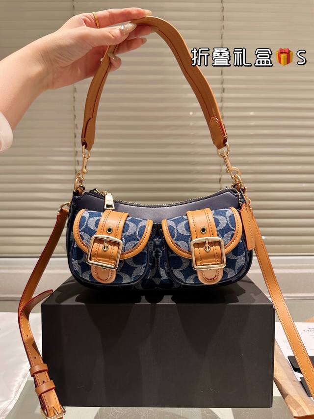 Top Original Cloth Coach Ashton Baguette Bag New Baguette Bag Motorcycle Style W