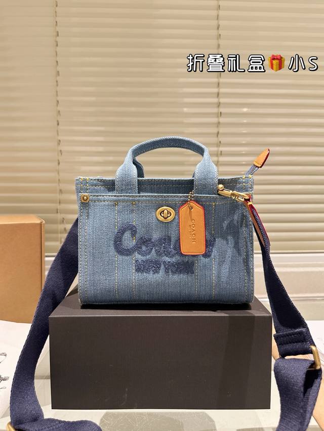 Replica Original Cloth Coach 1 Vew Super Light Cargo Tote : Cargo Tote With Deta