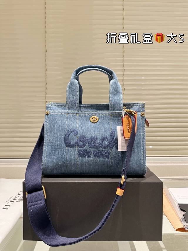 Replica Original Cloth Coach 1 Vew Super Light Cargo Tote : Cargo Tote With Deta