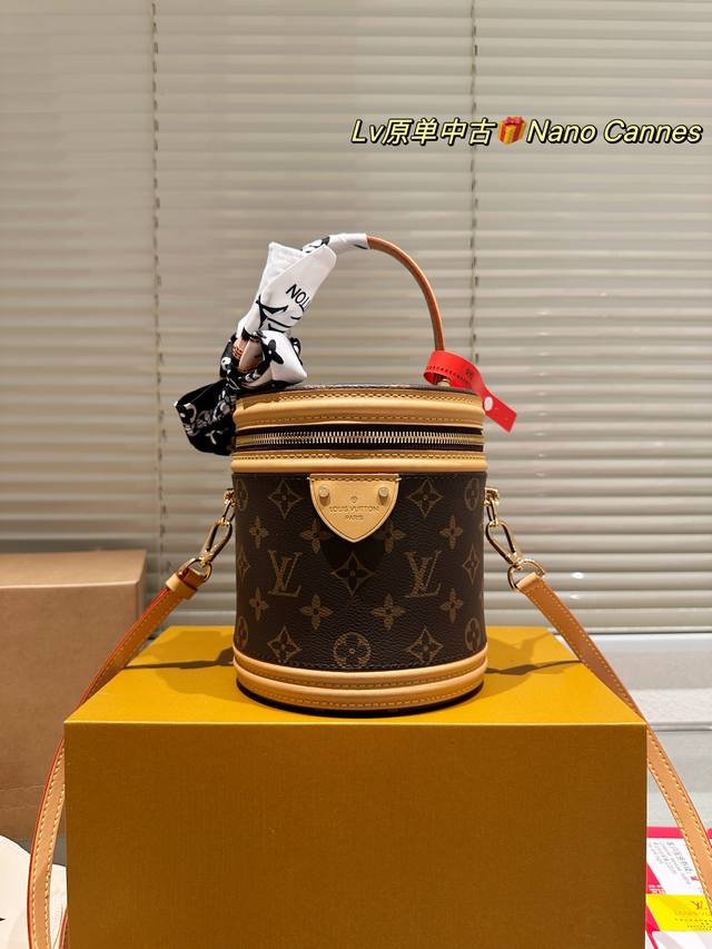 Replica Cowhide Latest Small Fortune Bucket Lv Canne Get Rich First - Step Into