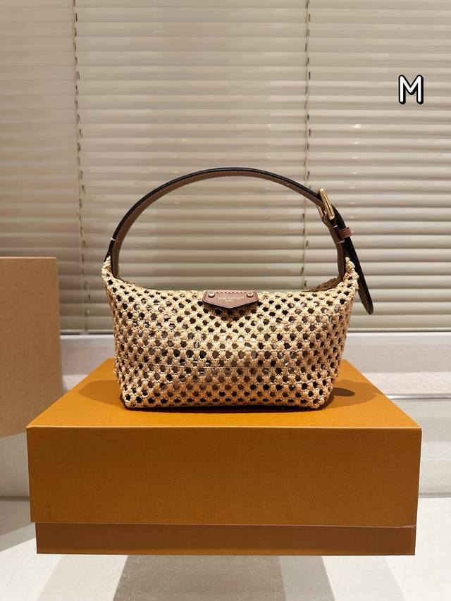 Original Version With Leather Lv Lunch Box Lunch Bag Handbag Is Monogram Raffia