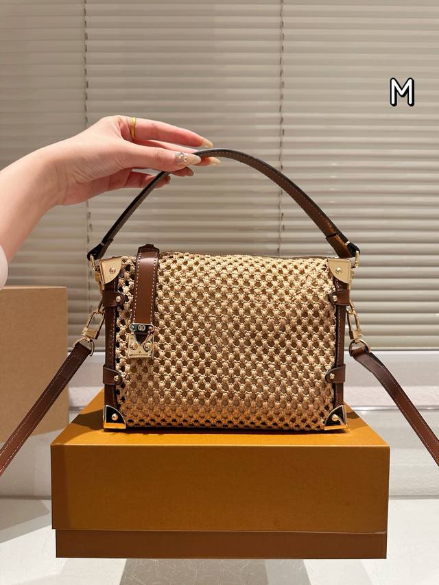 Original Version With Leather Lv Gu Ailing Trunk Handbag Is Monogram Raffia With