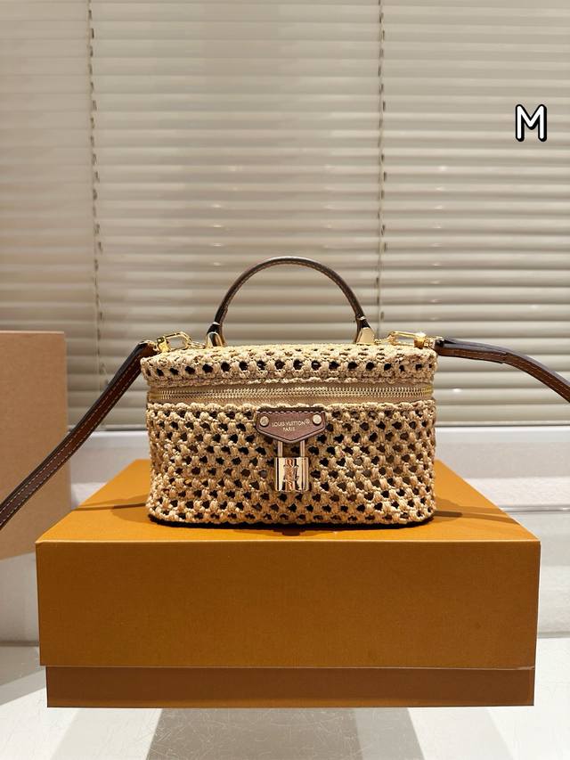 Original Version With Leather Lv Box Bag Handbag Is Monogram Raffia With Shiny M