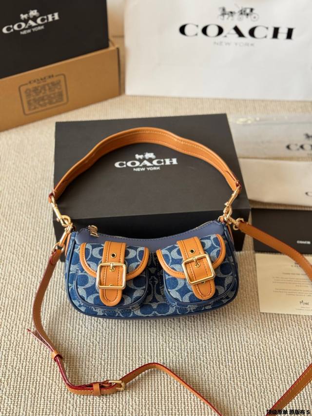 Top Original Cloth Coach Ashton Baguette Bag New Baguette Bag Motorcycle Style W
