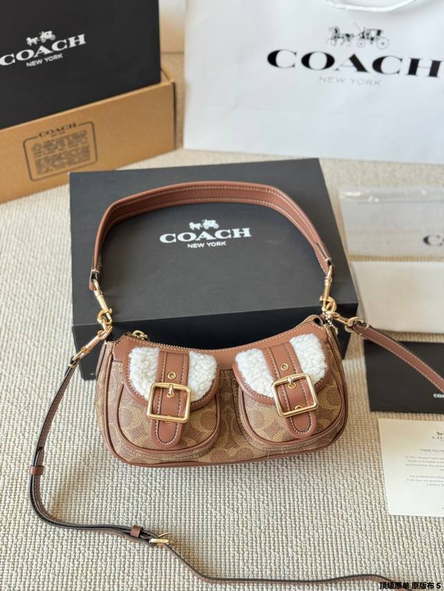 Top Original Cloth Coach Ashton Baguette Bag New Baguette Bag Motorcycle Style W