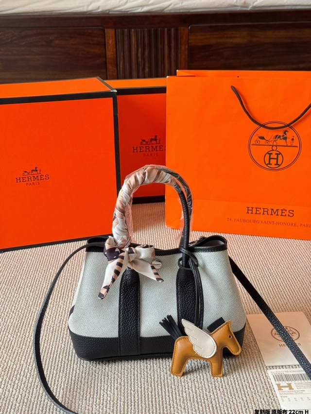 Replica Original Cloth Hermes Garden Bag Is A Classic Among Luxury Goods. It Com