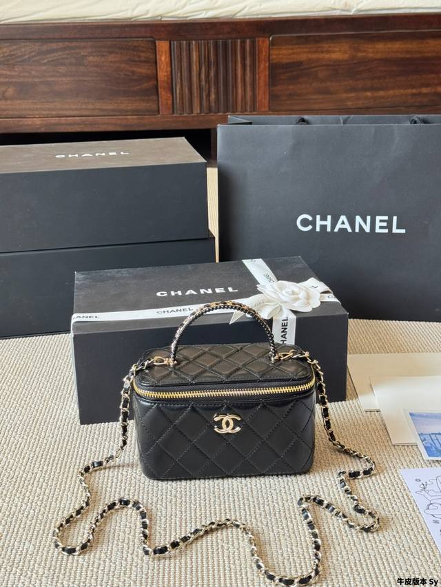 Cowhide Version Chanel Box Bag Lazy And Casual And Easy To Carry Full Of Surpris