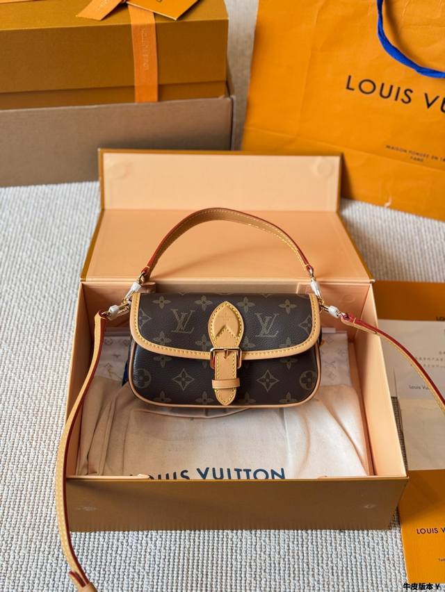 Cowhide Version Lv Nano Diane Cowhide Underarm Baguette Bag Full Steel Hardware