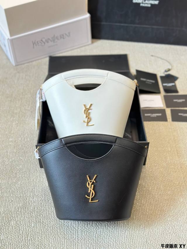 Cowhide Version Ysl Small Bucket Bag The Black Color Combination Is Very Suitabl