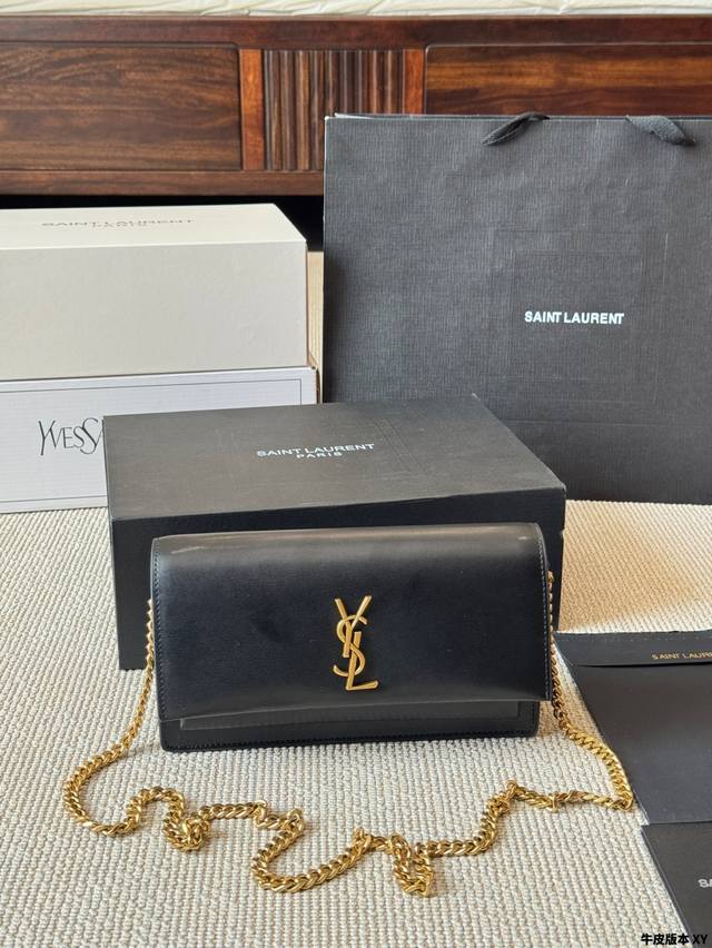 Cowhide Version Yves Saint Laurent's New Sunset High-End Lazy And Casual A Compl