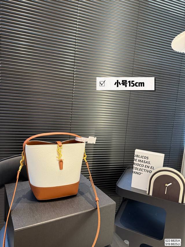 Large And Small With Folding Box Yves Saint Laurent Bucket Bag I Fell In Love Wi